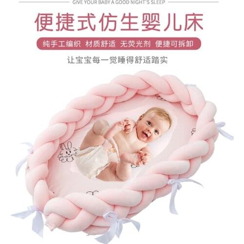 Baby Nest Bed Crib Portable Removable Washable Knotted Crib Travel Bed Children Infant Kids Cotton Cradle Bumper Dropshipping