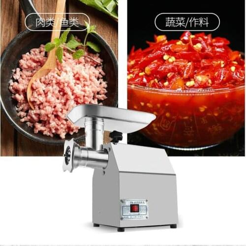 Electric Meat Grinders Meat Mincer Stainless Steel Body Heavy Duty Household Mince Sonifer