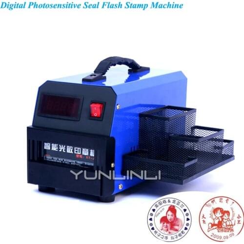 Upgraded Version Of Photosensitive Engraving Machine Engraving Machine 220V100W Small Exposure Seal Cutting Plotter XT-J3