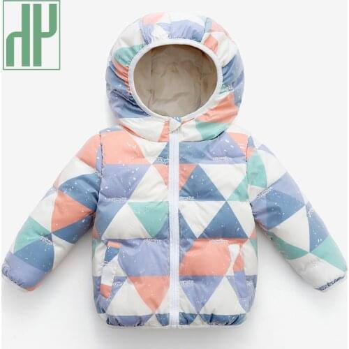 HH Down Jackets For Girls