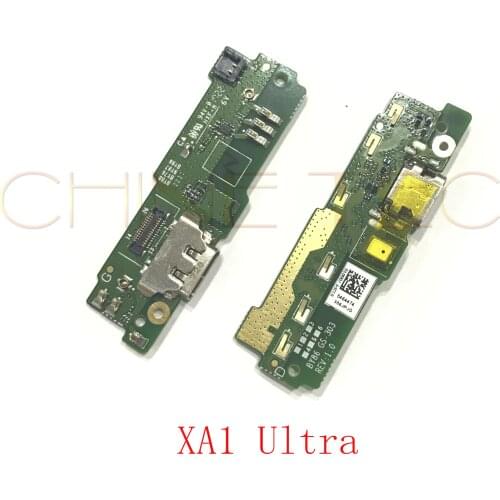 Lotusjuin Xperia XA1 Ultra