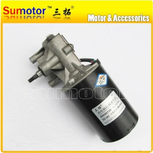 GW82120 38rpm DC 24V 1200N*cm Low rpm High Power Worm Gear Reducer Electric Motor Windshield wiper Garage door replacement Spit