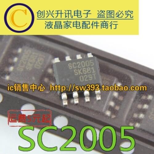 Original 2pcs/ SC2005 SSC2005 SOP-8