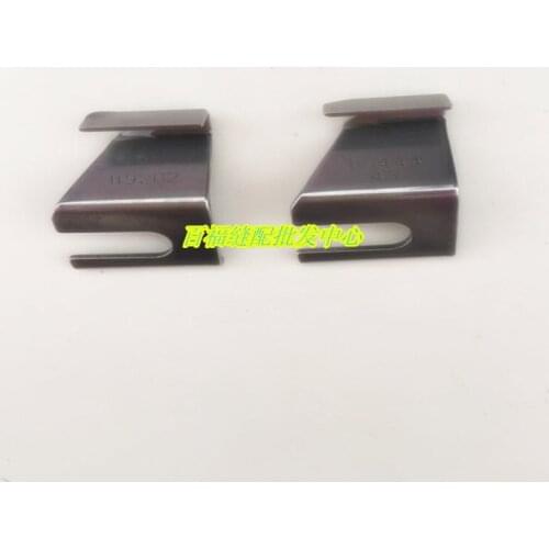 Sewing Mchine Parts PFAFF 591 574 Secant cutter for automatic line cutting roller# PFAFF 91-119202