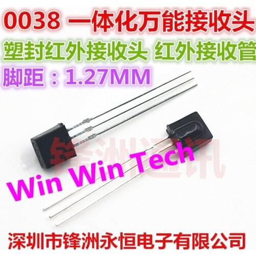 100PCS JS-1.27 pitch 0038 universal integration receiving head of plastic infrared receiver infrared receiving tube