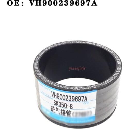 High-quality excavator parts are suitable for Kobelco SK350-8 air intake nozzle S0048F OE: VH900239697A