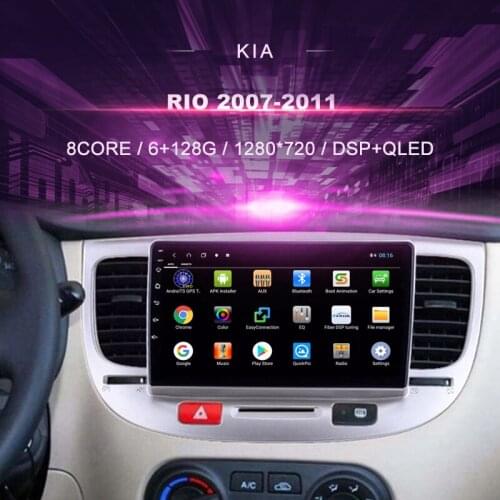 Car DVD For Kia Rio ( 2007-2011) Car Radio Multimedia Video Player Navigation GPS Android 10.0 Double Din