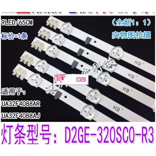 D2GE-320SCO-R3 20pcs