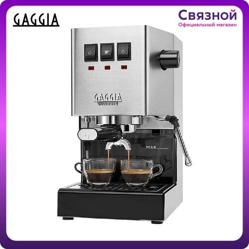 Кухонные товары GAGGIA China At AliExpress