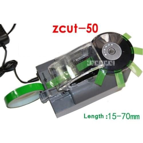 Upgraded Automatic Tape Dispenser Machine Electric Tape Cutter Disc Adhesive Tape Cutting Machine zcut-50 100-240V 15-70MM 25W