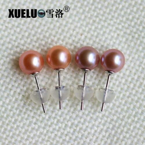 XUELUO 925 Sterling Silver Classic Perfect Round Pink Lavender Purple Natural Freshwater Pearl Stud Earrings Jewelry
