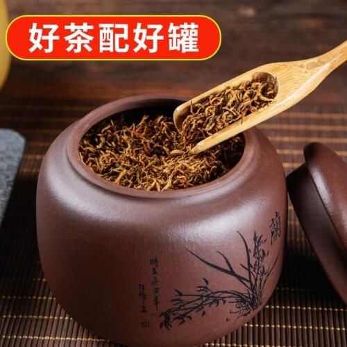 Vintage Tea Jar Porcelain Tea Bag Storage Box Organizer Chinese Purple Clay Tea Caddy Tin Caja Para Te Kitchen Organizer BC50CG