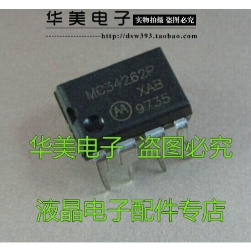 Free Delivery.MC34262P genuine power management chip DIP8