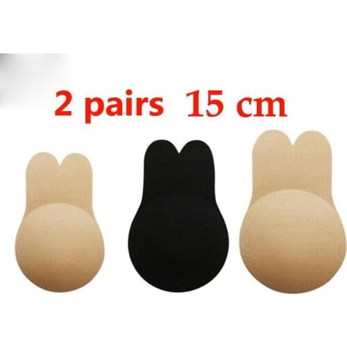 Dropshipping 2 Pairs Invisible Adhesive Bra Push Up Bralette Strapless Sticky Bra Silicone Reusable Breathable Underwear Women