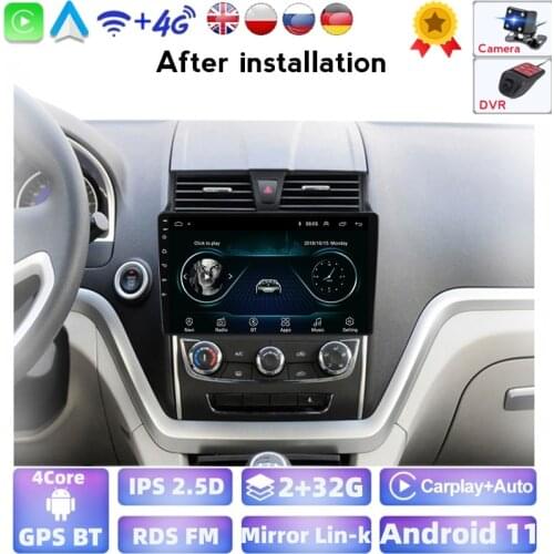 GPS Audio For Geely Emgrand EC7 2014 2015 2016 With BT Support DVR Camera DAB SWC Multimedia Player 2 Din Auto Stereo Android