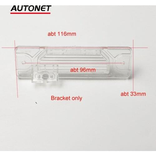 Autonet rear Camera housing kits For Nissan Gloria Y34 Cedric/Maxima QX /Presage MK1/Pulsar N16/Sentra B15/ Samsung QM5 MK1 SM5