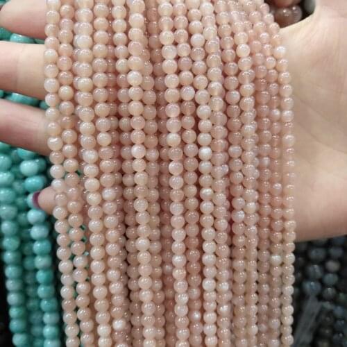 Natural stone beads Sun Stone 4/6/8/10/12mm Round Ball loose beads for Jewelry Making DIY Bracelet Necklace Accessories