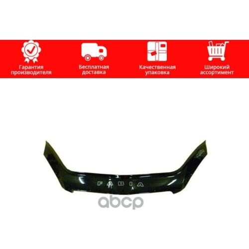 VIP TUNING Suspension And Steering