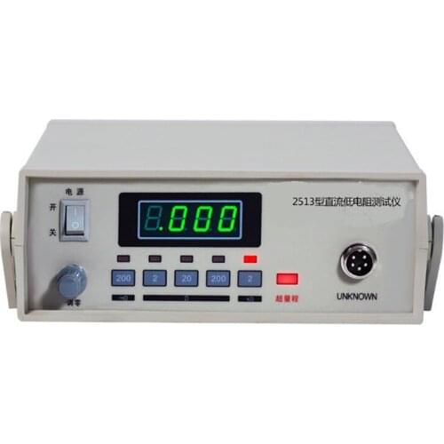 220V JIT-2513 DC Low Resistance Tester Microohm Meter Y