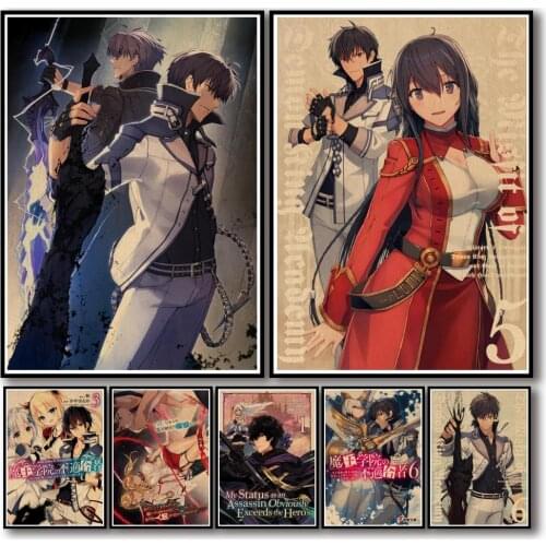 35 Designs The Misfit Of Demon King Academy Kraftpaper Poster Artwork Fancy Wall Sticker for Coffee House Bar