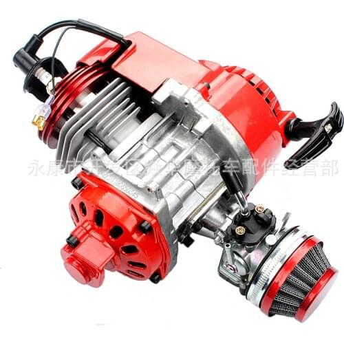 Mini motorcycle accessories 2-stroke 49CC engine, enhanced modification of CNC cylinder head, colored shell, small sports car