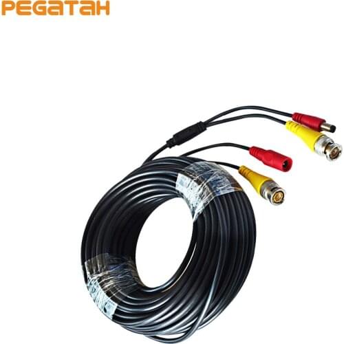 5M 10M 20M 30M 40M 50M CCTV accessory BNC Video Power White Cable Analog AHD CCTV Surveillance Camera Surveillance