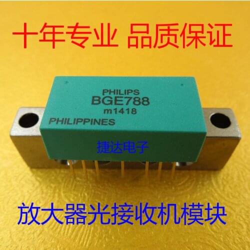 BGE788 Amplifier Module Inlet Tube Gain 34dB 750MHZ Direct Sales