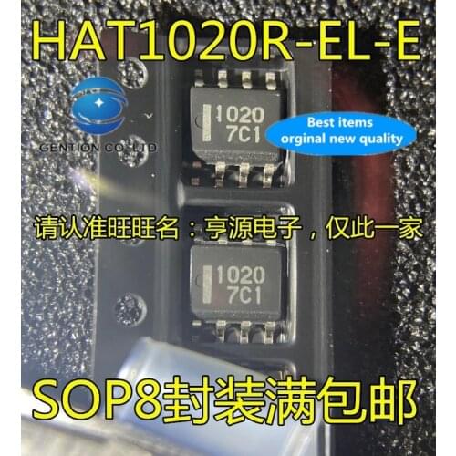 20PCS HAT1020 HAT1020R-EL-E prints 1020 SOP8/power supply in stock 100% new and original