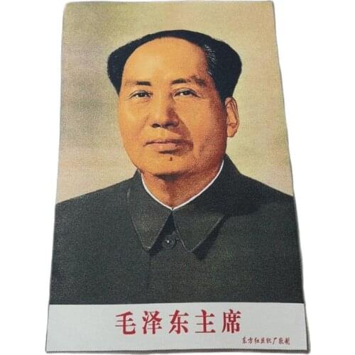 China Old Silk Embroidery In The Cultural Revolution Like Hanging Painting Chairman Mao