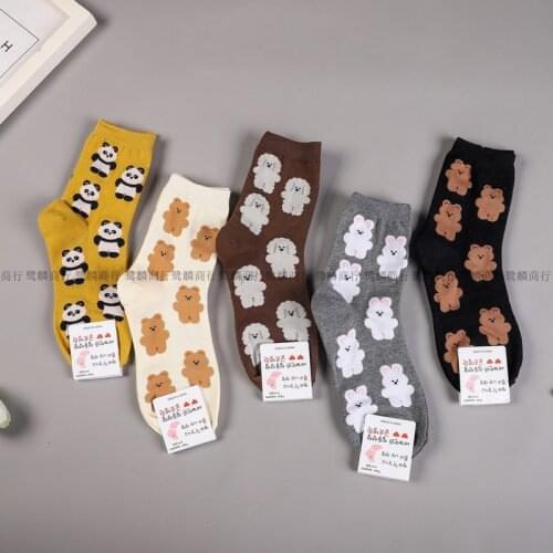 Socks Women Dog Woman Sock Cotton Happy Colorful Standard High Sox High Quality Ladies Spring Autumn Trendy Casual Lady Sokken