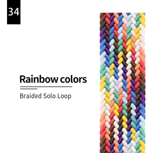 Braided Elastic Nylon Band VIP Link