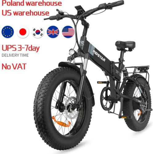 RIDSTAR Electric Mountain Bikes