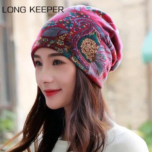 2021 Brand Women Beanies Caps Spring Winter Cotton Hat Fashion Cap Hip-hop Beanie Scarf Chapeu Feminino Cap 4 Way To Wear Bonnet