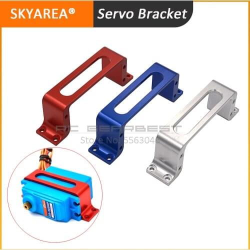 CNC Aluminum Alloy Standard Servo Medium Servo Mounting Bracket Bracket Fixed Frame Fixed Wing UAV