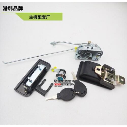 Excavator accessories: door lock assembly handle. Applies to: Doosan Daewoo DH150 215 220 225 300 370-7-9