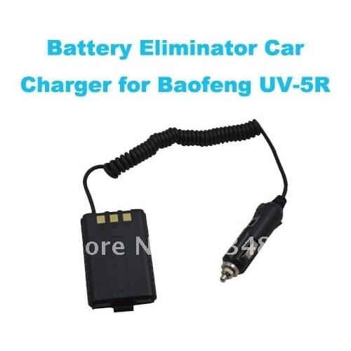 12V Battery Eliminator Car Charger for Baofeng UV-5R with Battery Case