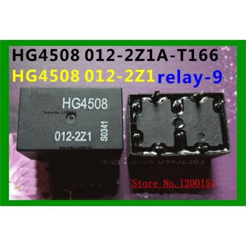 HG4508 012-2Z1 HG4508 012-2Z1S-P CMA512-S-DC12V HG4508 012-2Z1A-T166 relay-9