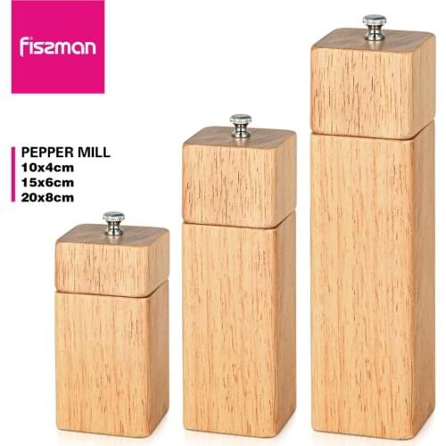 Fissman Rectangle Shape Rubber Wood Salt Mill with Ceramic Grinder Kitchen Utensils