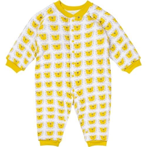 Mini Car Bodysuits And Slips