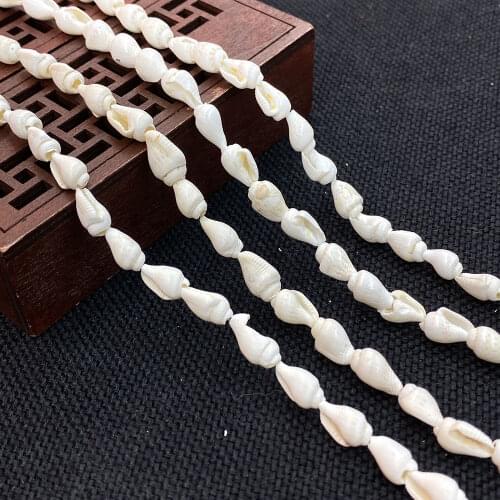 Fashion Conch Shape Black Shell Bead Necklace Bracelet Jewelry Accessories Wholesale Making DIY Handmade Gifts for Men and Women