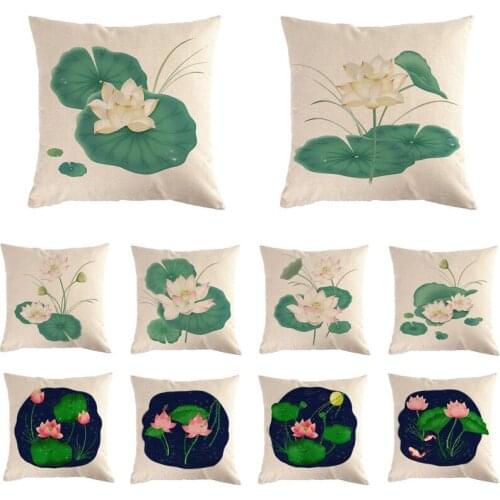 New Green Beautiful Lotus Print Cushion Set 45*45cm Cushion Cover Linen Throw Pillow Car Home Decoration Decorative Pillowcase