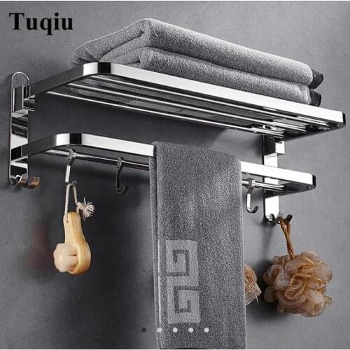 Tuqiu Towel Racks