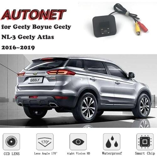 AUTONET Backup Rear View camera For Geely Boyue Geely NL-3 Geely Atlas 2016 2017 2018 2019 Night Vision license plate camera