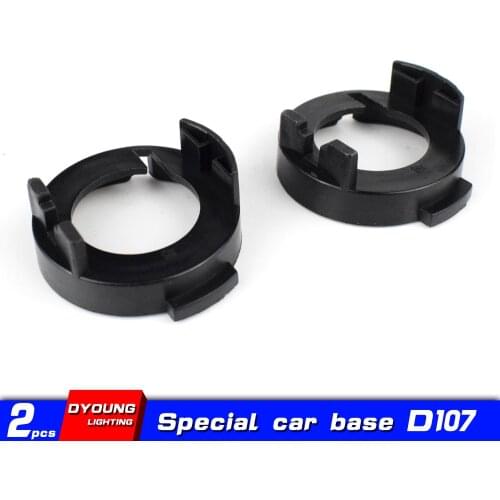 2PCS H7 Led Adapter For Opel Car Headlight Holder Base Adapter H7 For Kia From Auto Xenon LED Socket Fast SHIPMENT D107