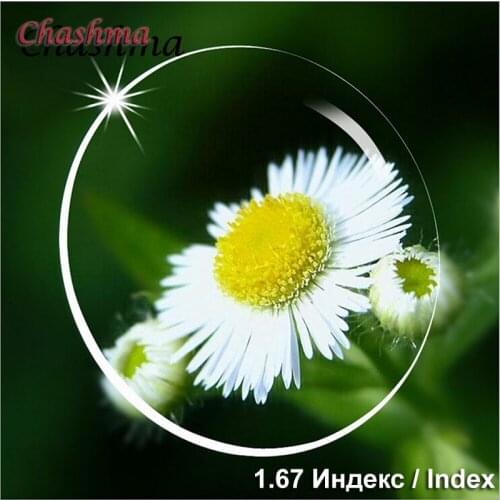 Chashma Brand Aspherical 1.67 Index Lenses Anti Reflective Anti Scratch Eye Prescription Lens Ultra Thin Eye Lenses