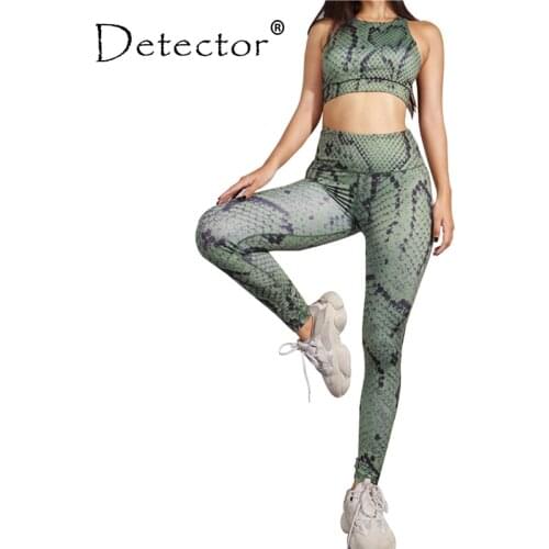 Detector Yoga Uniform