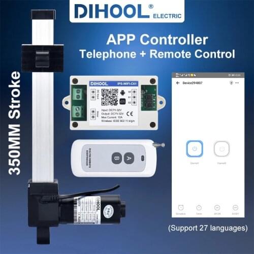 DHLA3000P 350MM Stroke Linear Resonant Actuator 12v Waterproof 1500N 15inch Linear Shaft Motor DC24V Table Lifting Column