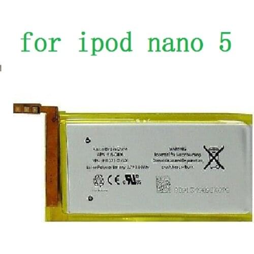 Rechargeable Replacement Battery for iPod Nano 5th Gen, 3.7V/0.91WHR Li-Polymer