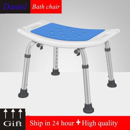 Foldable Non-Slip Elderly Bathroom Bath Bath Chair Bath Chair Bathroom Stool Shower Room Stool Household