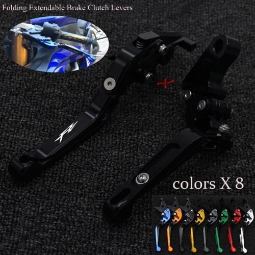 For FZ16 FZ-16 FZ 16 2009-2016 All Years Hot High-quality CNC Motorcycle Foldable Extending Brake Clutch Lever And Moto 170mm L